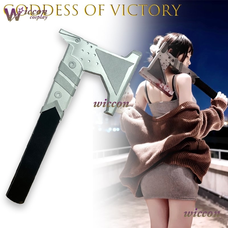 Women'S Accessories Accessorize - D: tueur femme Cosplay Costume accessoire