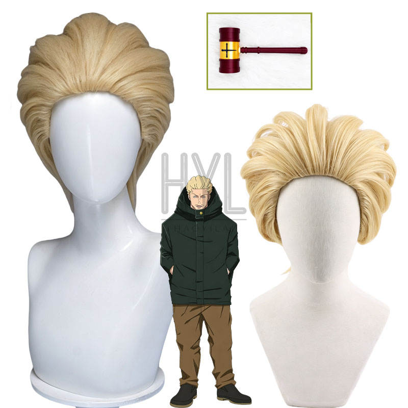 Women'S Yellow Accessories - Perruque de Cosplay Anime Hakari Kinji,
