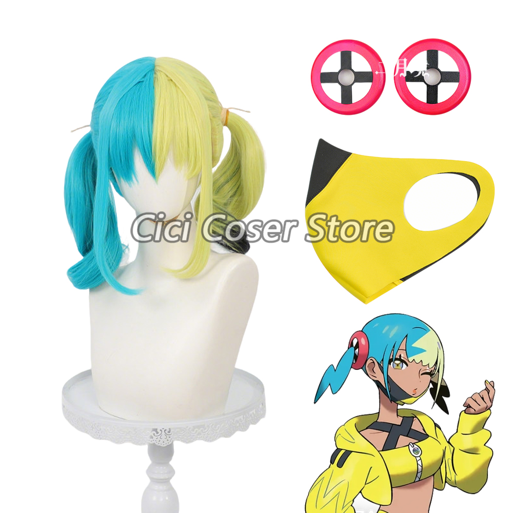 Perruque de Cosplay Anime Cana - Women'S Yellow Accessories avis et prix
